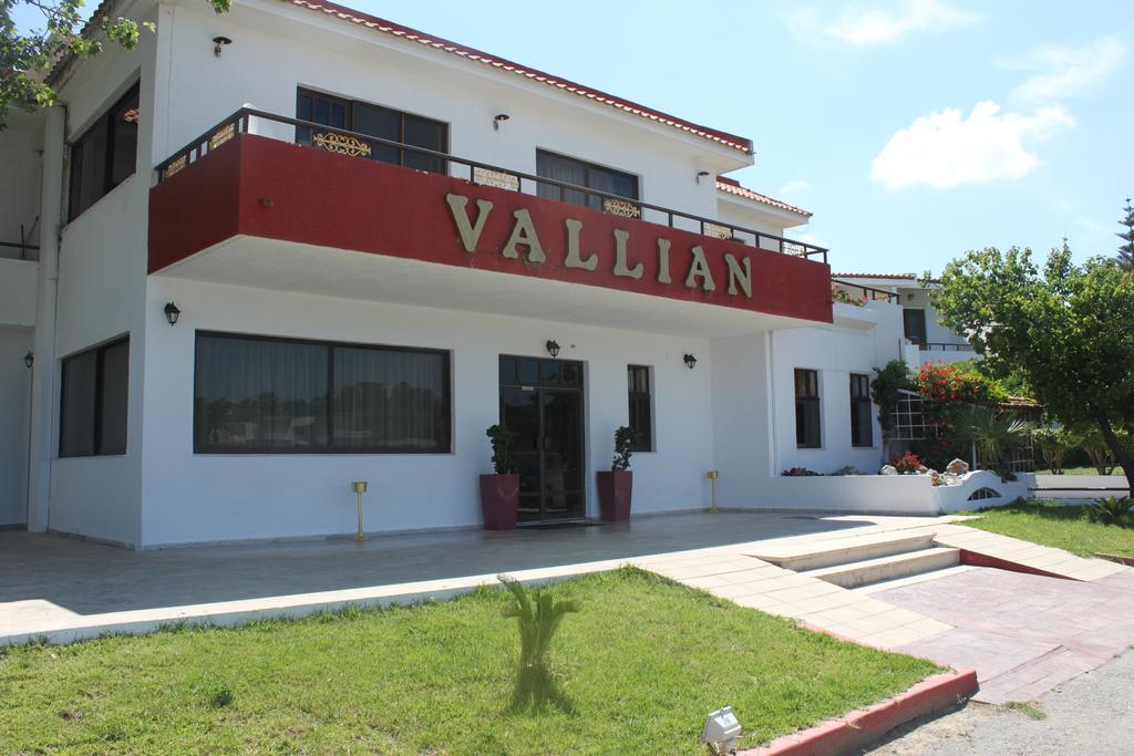 Vallian Village 3* Paradeísion