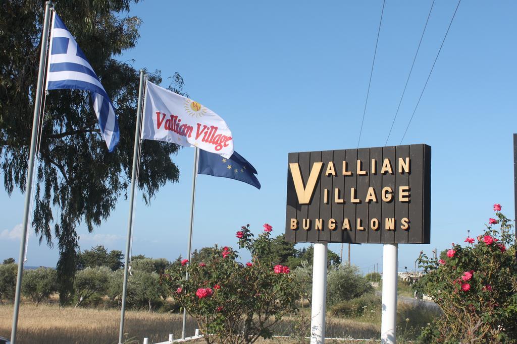 Vallian Village