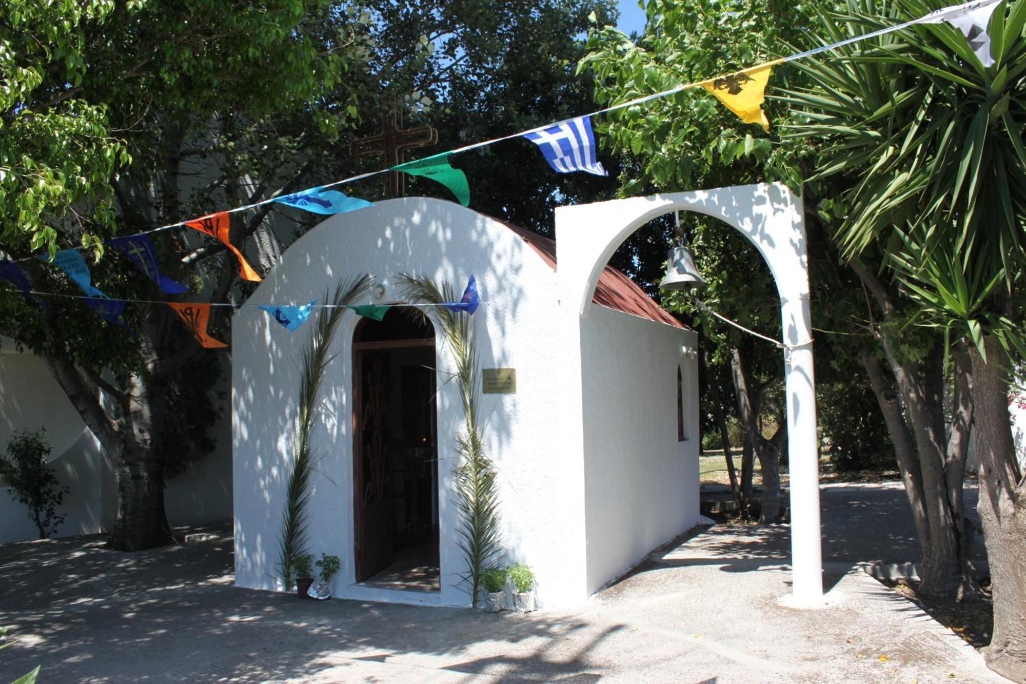 Hotel Vallian Village 3*