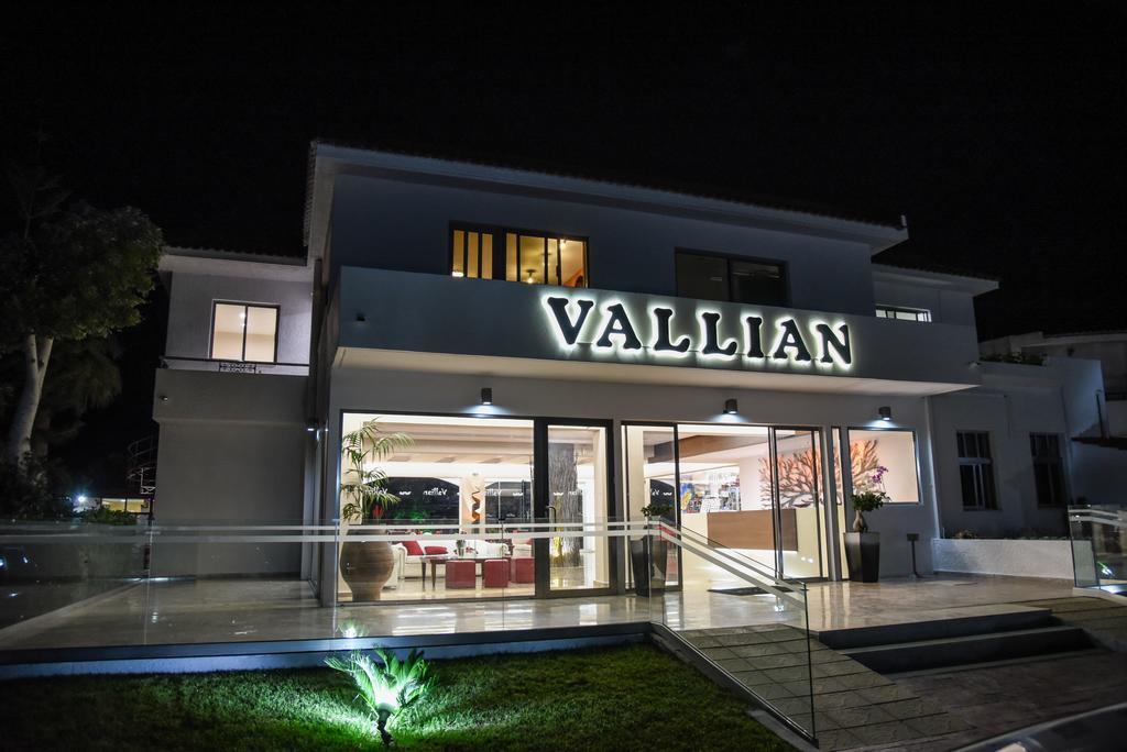 Vallian Village Hotel