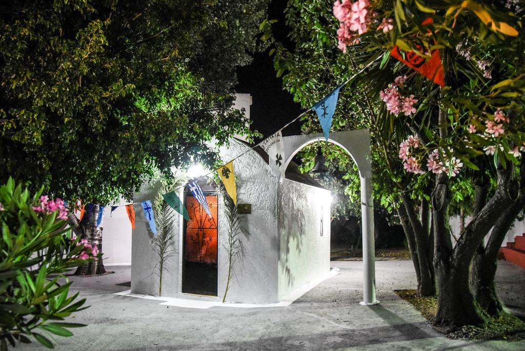 Hotel Vallian Village